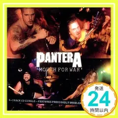 Mouth for War Super [CD] Pantera_02