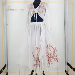 ベリーダンス 衣装 レッスンウェア 練習着 上下セット レディース ホワイト系 白 ラメ 花柄 柄 模様 レース コスチューム 舞台 発表会 イベント 透け感 セットアップ スリット ゴムウエスト フェスティバル エレガント おしゃれ コスプレ ダンス衣装