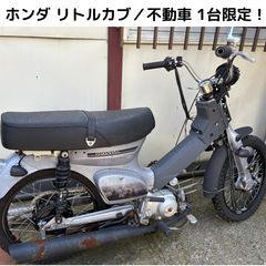 シンコータイヤ 005 ADVANCE 240/40R18 M/C 79V TL 240/40-18