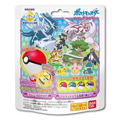 びっくらたまご ポケットモンスター モンスターボールコレクション7 