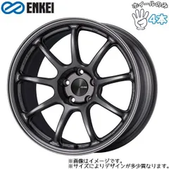 直接取引可　ダイハツ純正アルミホイール　エンケイ　16インチ エンケイ エンケイ PF07 16インチ - コペン LA400 LA400K