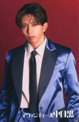 中古】コレクションカード(男性) MATSURI/橋爪健二/CD「アヴァン