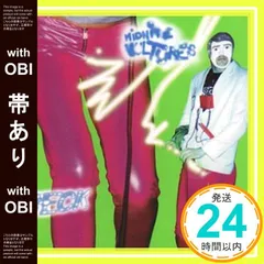 【帯あり】ミッドナイト・ヴァルチャーズ [CD] BECK、 ベック・ハンセン、 マイク・シンプソン、 バズ・クリフォード、 ジョン・キング; エド・グリーン_07
