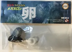 ゴジラ　特撮大百科　古代ヤゴ怪虫　メガヌロン　2000　卵　未開封 ゴジラ 特撮大百科 古代ヤゴ怪虫 メガヌロン 2000 卵 未開封