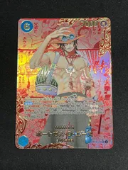 【金個体】ポートガス・Ｄ・エース(レッドスーパーパラレル/SEC★){青}〈OP13-119〉[[OP-13]ブースターパック受け継がれる意志] レッドコミパラ レッドパラレル