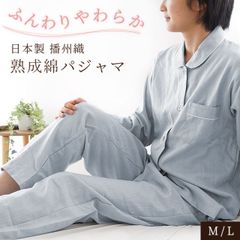 Item thumbnail for item 50649144-4706-4f74-a9fc-38bf1fbf98af