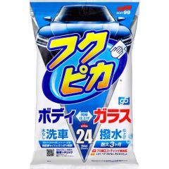 フクピカGen5 24枚 WAX 自動車塗装の洗浄・保護及び艶出し用 ワックス 24枚 フクピカ 00462 ソフト99(SOFT99)