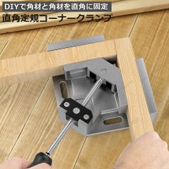 Item thumbnail for item 45523f7b-a74e-486d-8f68-e829f1e64e97