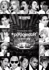 【中古】邦楽Blu-ray Disc THE RAMPAGE from EXILE TRIBE / THE RAMPAGE LIMITED LIVE 2024*p(R)ojectR  at TOKYO DOME [初回仕様版]
