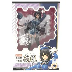 【中古】高雄(艦隊これくしょん-艦これ-)キューズQ[69]のサムネイル