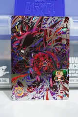 SEC 超一星龍ゼノ UM4-SEC2 ★4 スーパードラゴンボールヒーローズ UM4弾（2018年1月稼働）