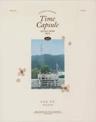 ASTRO TIME CAPSULE タイムカプセル チャウヌ　トレカ ASTRO / ASTRO 2021 PHOTOBOOK 'TIME CAPSULE' – UNIVERSAL