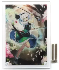 【中古】アクリルスタンド・アクリルパネル 魂魄妖夢 アクリルキャラクタープレート 「東方Project 魂魄妖夢 PVC製塗装済み完成品」 あみあみ購入特典のサムネイル
