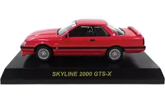 2025年最新】京商サークルKサンクスの人気アイテム - メルカリ