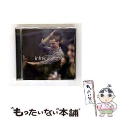 中古】 情報宇宙論 / 室井 尚 / 岩波書店 - メルカリ