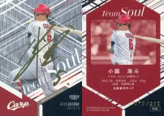 2025年最新】サイン箔押しバージョンの人気アイテム - メルカリ