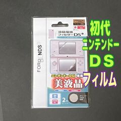 Item thumbnail for item 7e64b4d8-e2ff-4c51-a4d4-1dcf0aa7481d