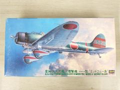 プラモデル ハセガワ 1/48 愛知 D3A1 九九式艦上爆撃機 一一型 '第14航空隊'