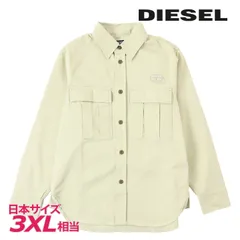 新品・未使用 ディーゼル DIESEL [3XLサイズ相当] 長袖コットンシャツ メンズ オーバルDロゴ刺繍 ストーンウォッシュ加工 S-ROOW