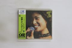 山口百恵 百恵・オン・ステージ CD - メルカリ
