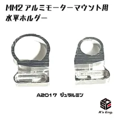 中古　フジフィルム　XF18-55mm F2.8-4 R LM OIS 2025年最新】モータ マウントの人気アイテム - メルカリ