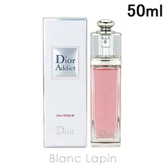 クリスチャンディオール Dior アディクトオーフレッシュ EDT 50ml [181853/638822]
