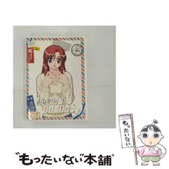 2025年最新】おねがい☆ティーチャー 2 の人気アイテム - メルカリ