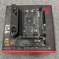 ASUS ROG CROSSHAIR VIII IMPACT