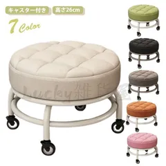 フットケア、ペディキュア用椅子❗️ネイルアート用収納付き椅子 人気推薦◇ネイルチェア ネイル椅子 フットケア フット