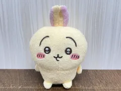 【新品未開封】ちいかわ　タオル生地のマスコット ちいかわ タオル生地のマスコット（うさぎ） | ちいかわ