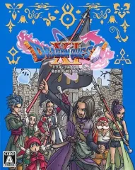 【中古】PS4ソフト ドラゴンクエストXI 過ぎ去りし時を求めて S