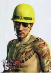 龍が如く　真島吾朗　クリアファイル　4種セット　新品未使用 2025年最新】Yahoo!オークション -龍が如く(クリアファイル)の