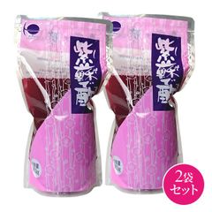 紫蘇で酢（しそ梅酢）　950g×2袋　赤梅酢　【季節限定商品】