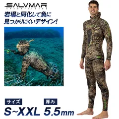 2025年最新】salvi ウェットスーツの人気アイテム - メルカリ