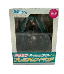 初音ミク セガプライズ フィギュア 初音ミク Project DIVE プレミアムフィギュア セガ