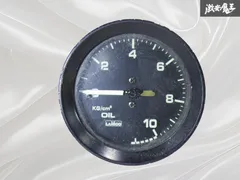 ラムコ 52パイ タコメーター 12000RPM 激レア ‼️