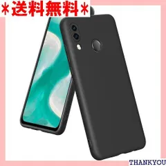 2024年最新】スマホケース Huawei P20 lite ケース ファーウェイ