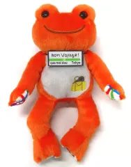 2025年最新】かえるのピクルス 東京駅の人気アイテム - メルカリ