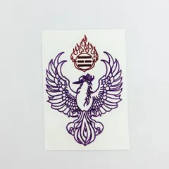 2025年最新】九紫離火の人気アイテム - メルカリ