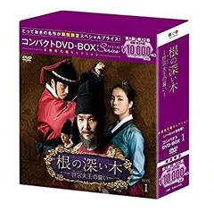 2025年最新】dvd の 木 根 深いの人気アイテム - メルカリ