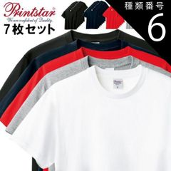 種類6：7点セット_001)ネイビー/M 7点セット 1週間 まとめ買い 無地 Tシャツ 着心地の良い 人気商品  プリントスター 00085-CVT 5.6オンス ヘビーウェイトTシャツ 白 黒