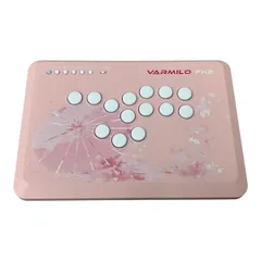 2025年最新】ふもっふ レバーレスの人気アイテム - メルカリ