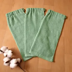 タオルエプロン おりこうエプロン 三枚組 二重 フォレスト 無地