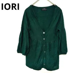 M 【超美品】 IORI イオリ Mサイズ ニット カーディガン 薄手 グリーン お色も春夏にピッタリのグリーン 春夏T147_Ky126のサムネイル