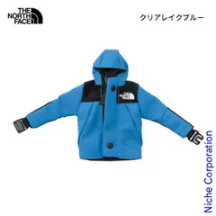 【新品】 ザ・ノース・フェイス ミニマウンテンジャケット (NN32526) (LB クリアレイクブルー)