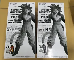 未開封品　ドラゴンボールGT SMSP 超サイヤ人4 孫悟空 A賞 01 C賞 03のサムネイル
