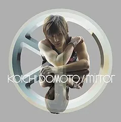 2025年最新】堂本光一 MIRRORの人気アイテム - メルカリ