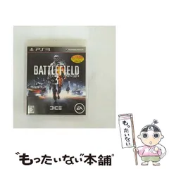 【中古】 バトルフィールド 3 [PS3] / エレクトロニック・アーツ