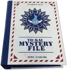 妖怪ウォッチ 妖怪ミステリーファイル01 「しゃくねつ」の事件簿   妖怪メダルドリーム01, 妖怪メダルUSA Case01と完全連動