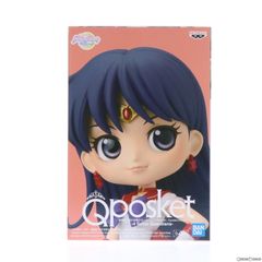 슈퍼 세일러 마스 B(의상농) 극장판 미소녀 전사 세일러 문 Eternal Q posket Encore-4 Sailor Guardians- 피규어 프라이즈(2580702) 밴프레스트